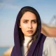 نگار یوسفی